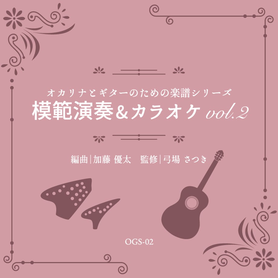 69a52275a625e800018af3b8