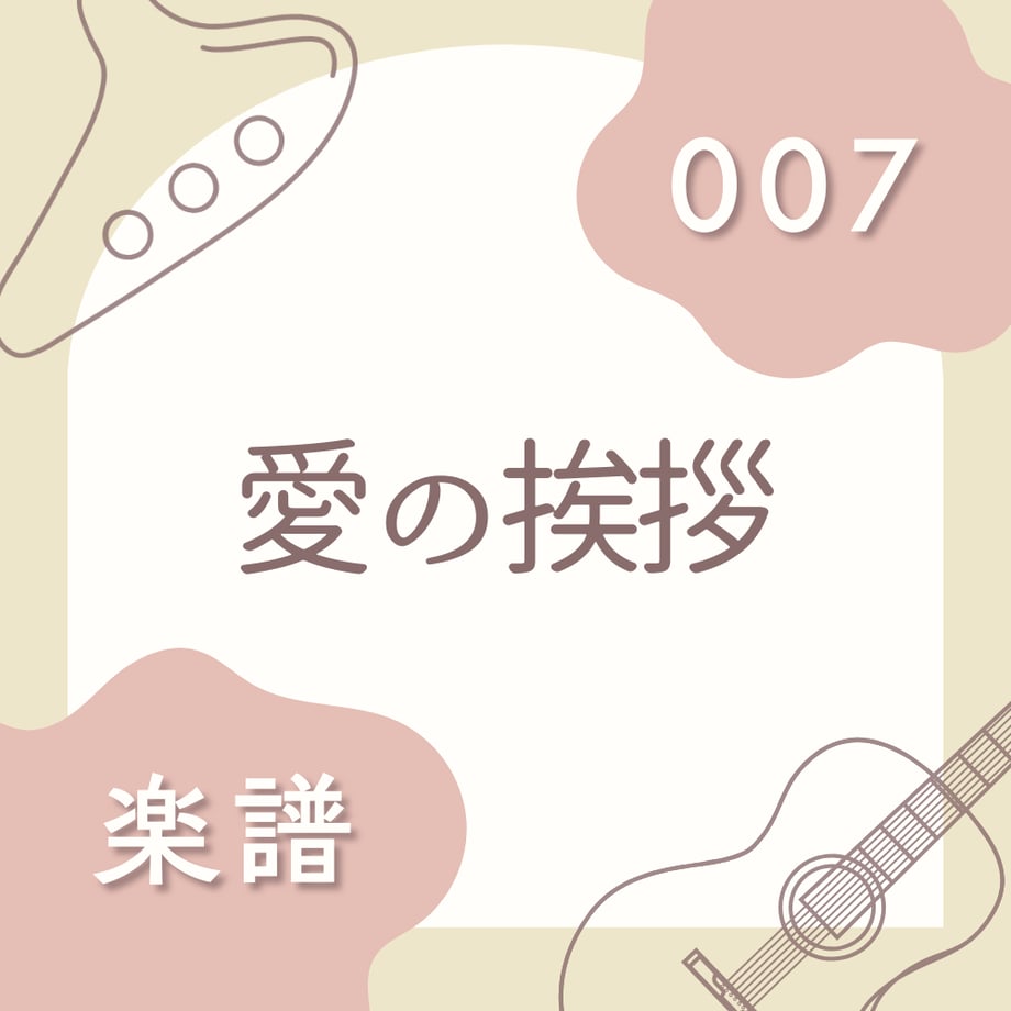 69a5226da625e800018af33c