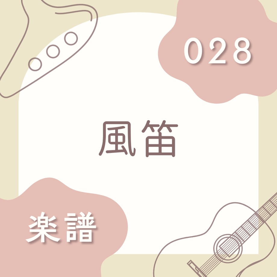69a52270a625e800018af366