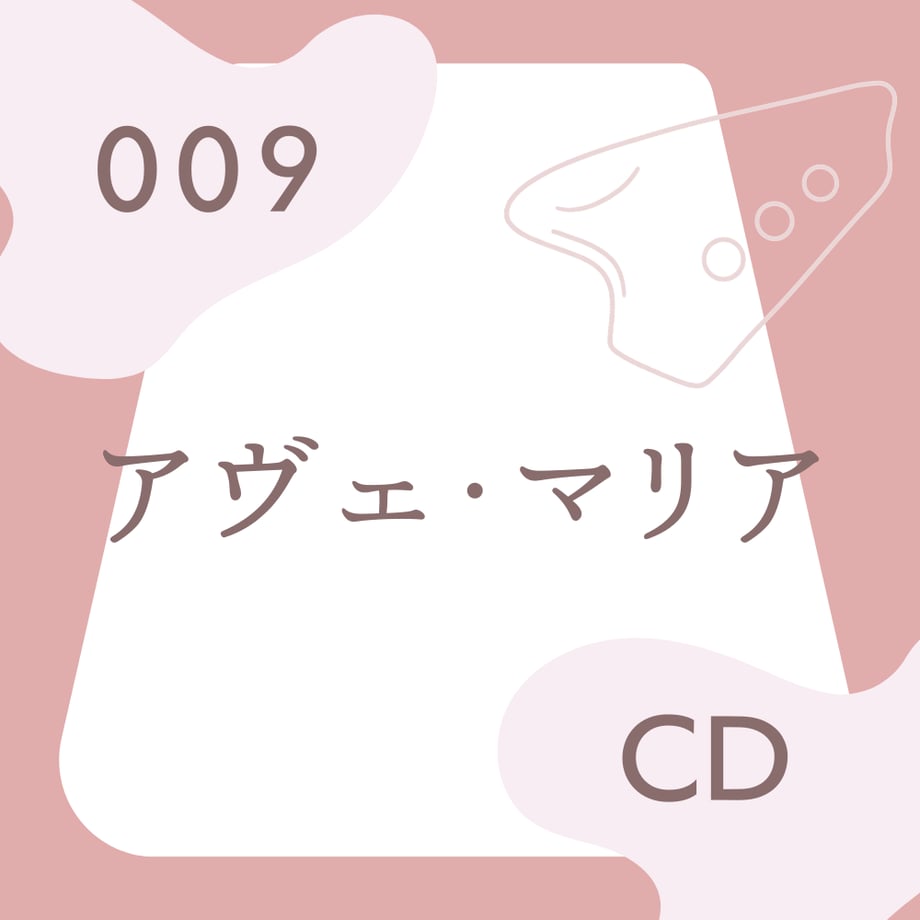 69a5226ba625e800018af325
