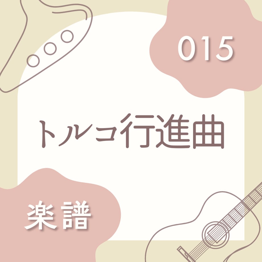 69a5226ea625e800018af34c