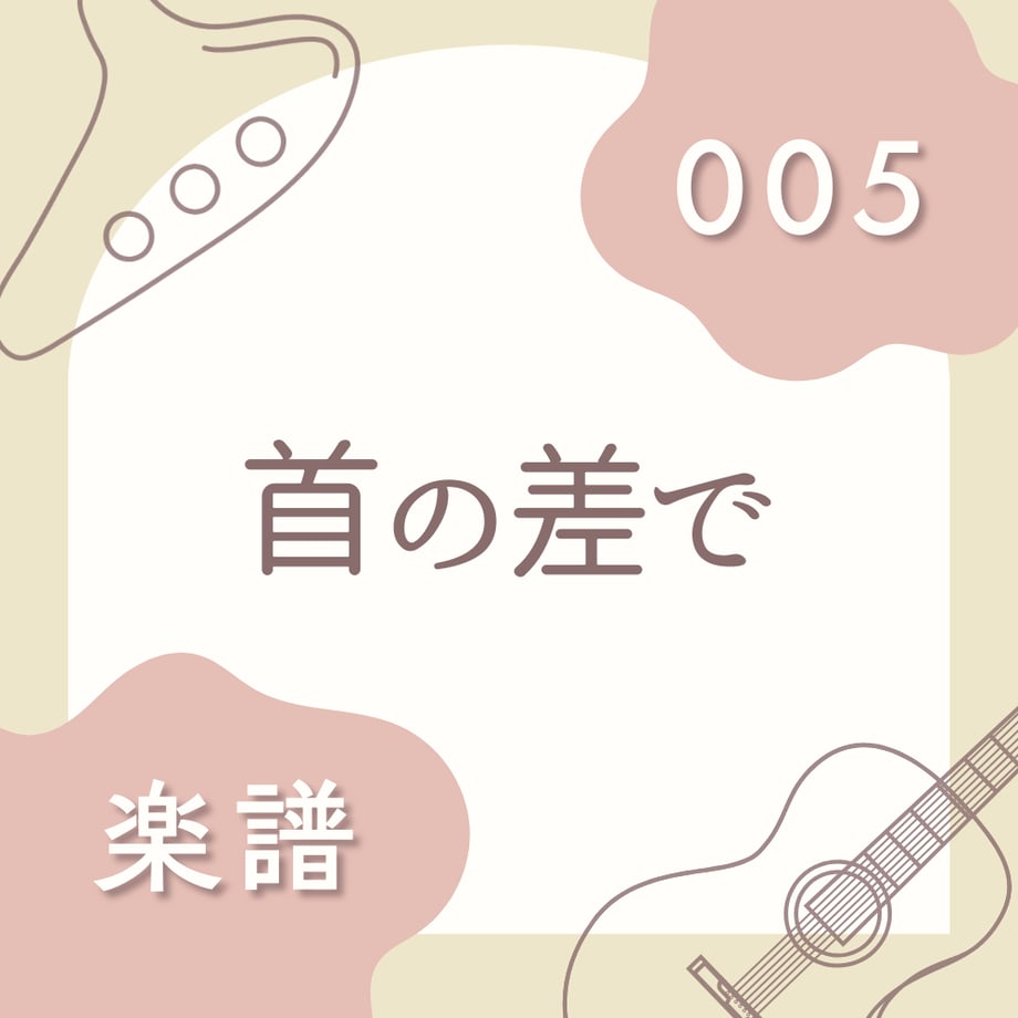 69a5226ca625e800018af338
