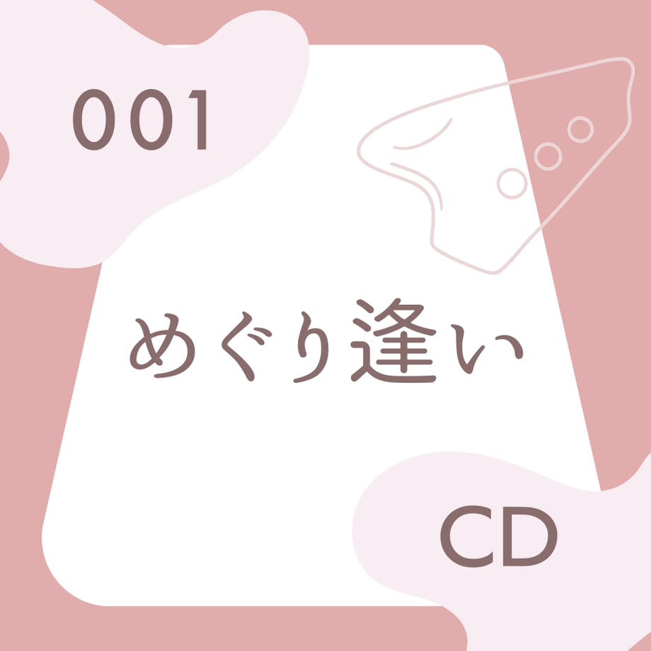 69a52269a625e800018af309