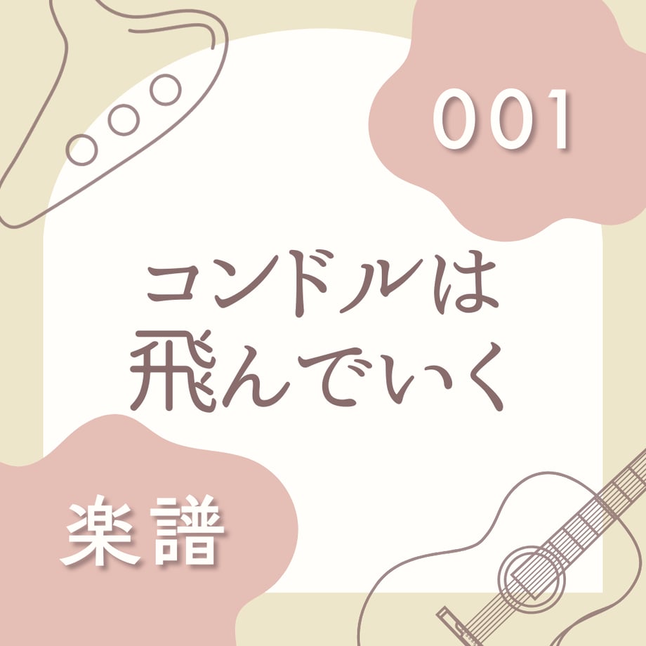 69a5226ca625e800018af32f