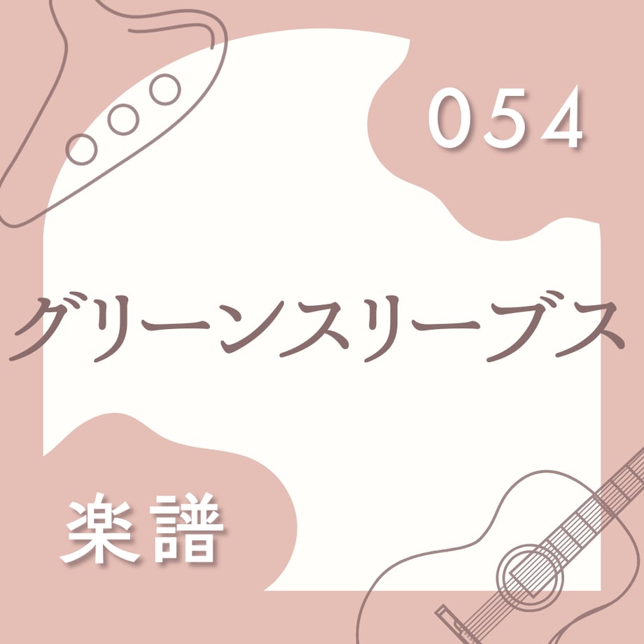 69b5dfec5192015363ca4f7c