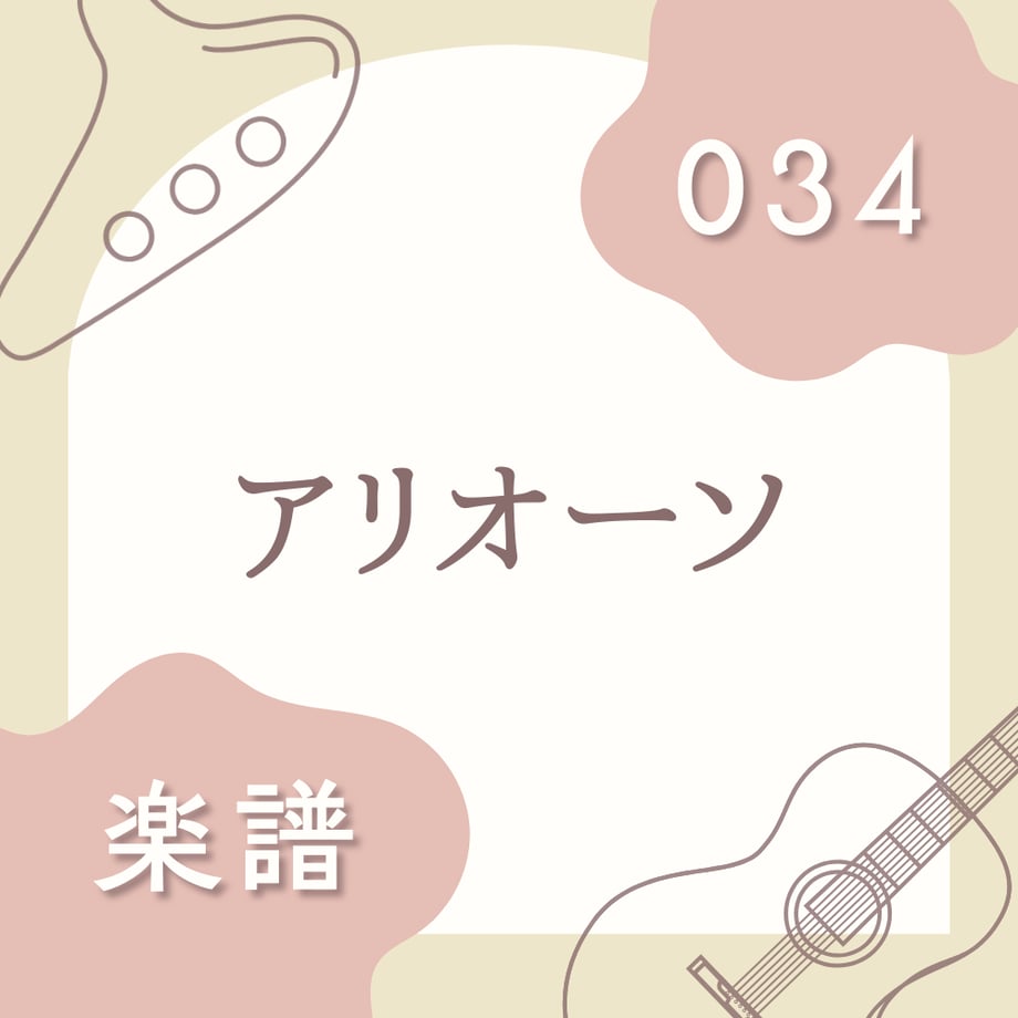 69a52271a625e800018af372