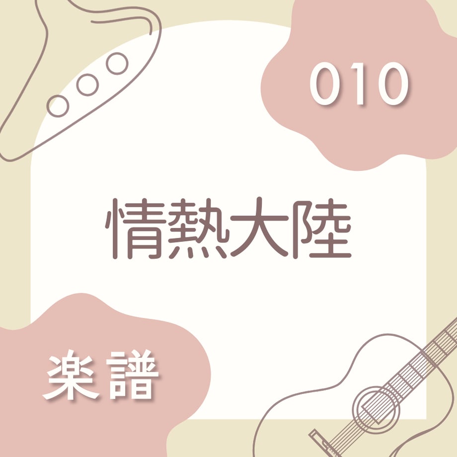 69a5226da625e800018af342
