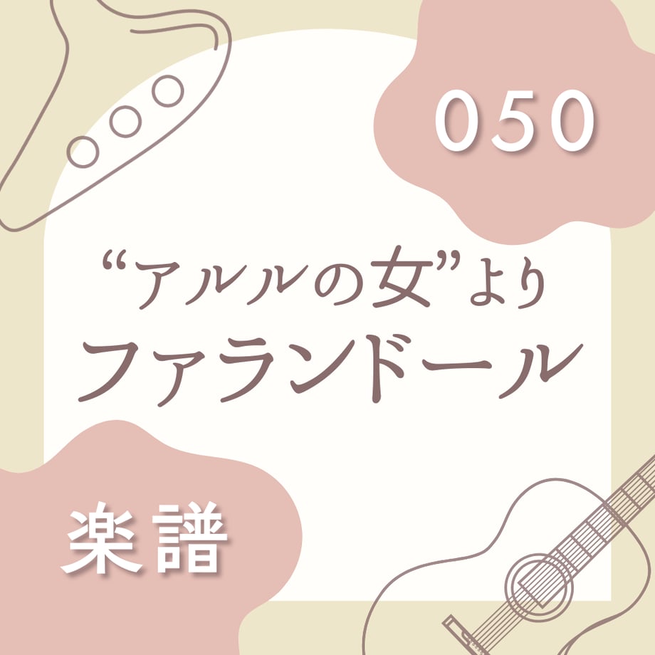 69b5e58cc823276c1fc85a8a