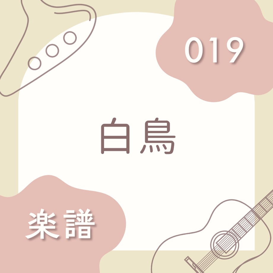 69a5226ea625e800018af354