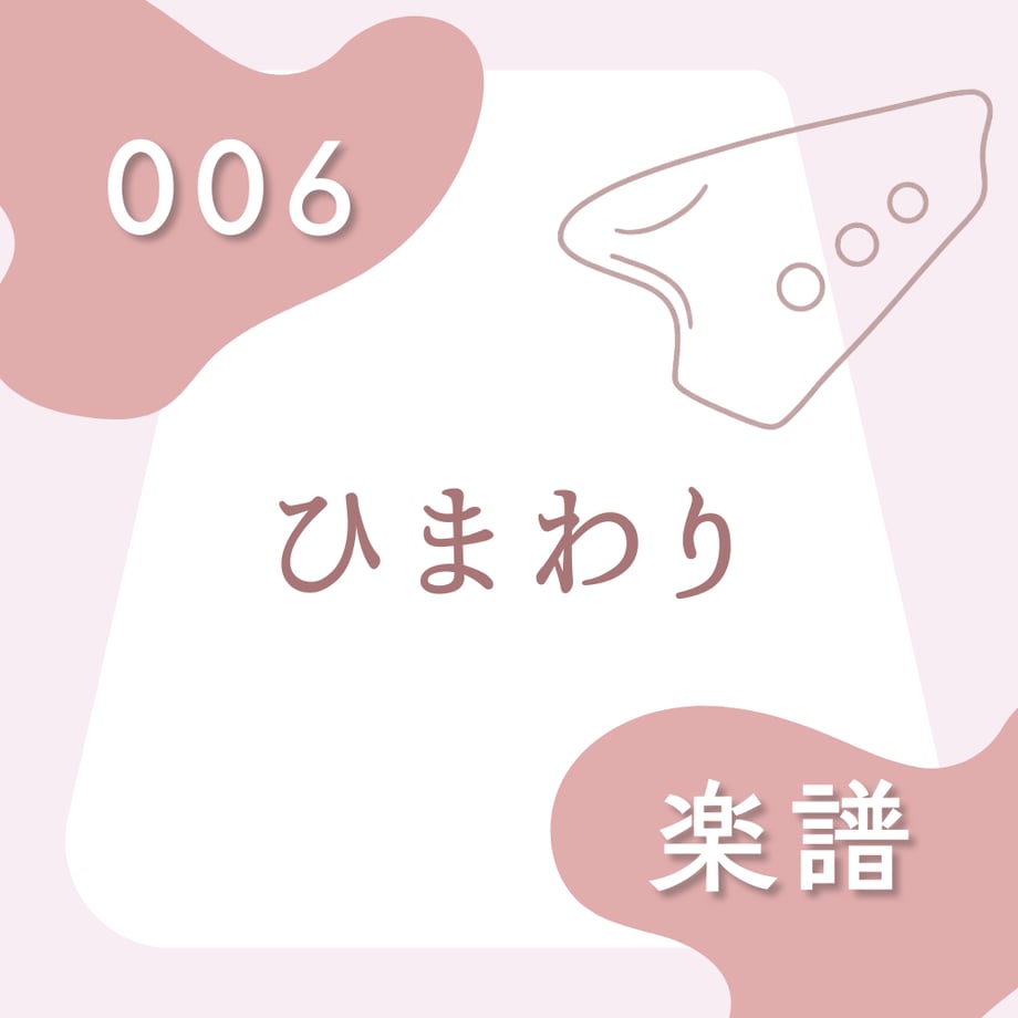 69a5226aa625e800018af317