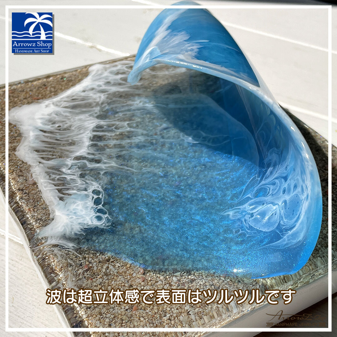人気⭐︎波の立体感】海レジンアート オーシャンアート ランプ イルカ