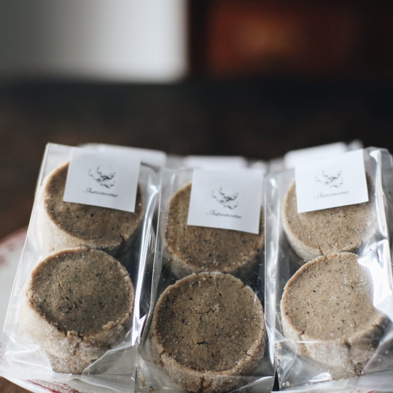 菓子屋シノノメ・1月のレモンミニパウンドセット | 菓子屋シノノメ