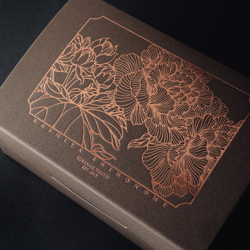 菓子屋シノノメ・2026 New Year便 | 菓子屋シノノメ