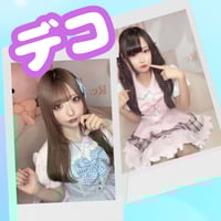 ゆぺくん ピンチェキ 遠隔】サイン付ピンチェキ(郵送) | Re:フレイン Online