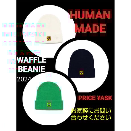 humanmade | STORES humanmade | STORES