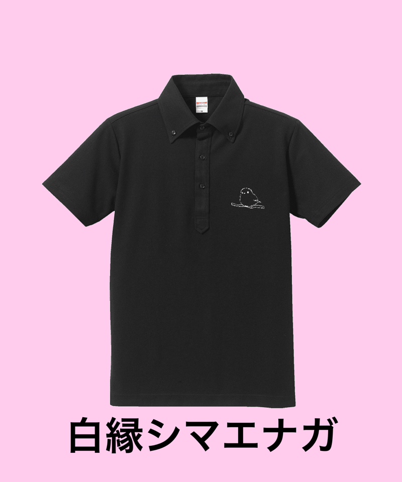 ボタンダウンポロシャツ 黒 | EBS Sognatrice.