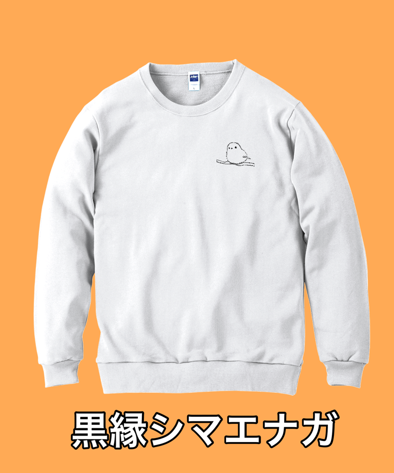 SNACK KGL SPIKEトレーナー　スウェット　長袖　白 WHITELAND トレーナー スウェット 「WEB＆DEPOT限定」WHITELAND