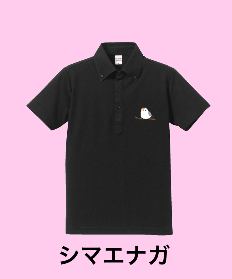 ボタンダウンポロシャツ 黒 | EBS Sognatrice.