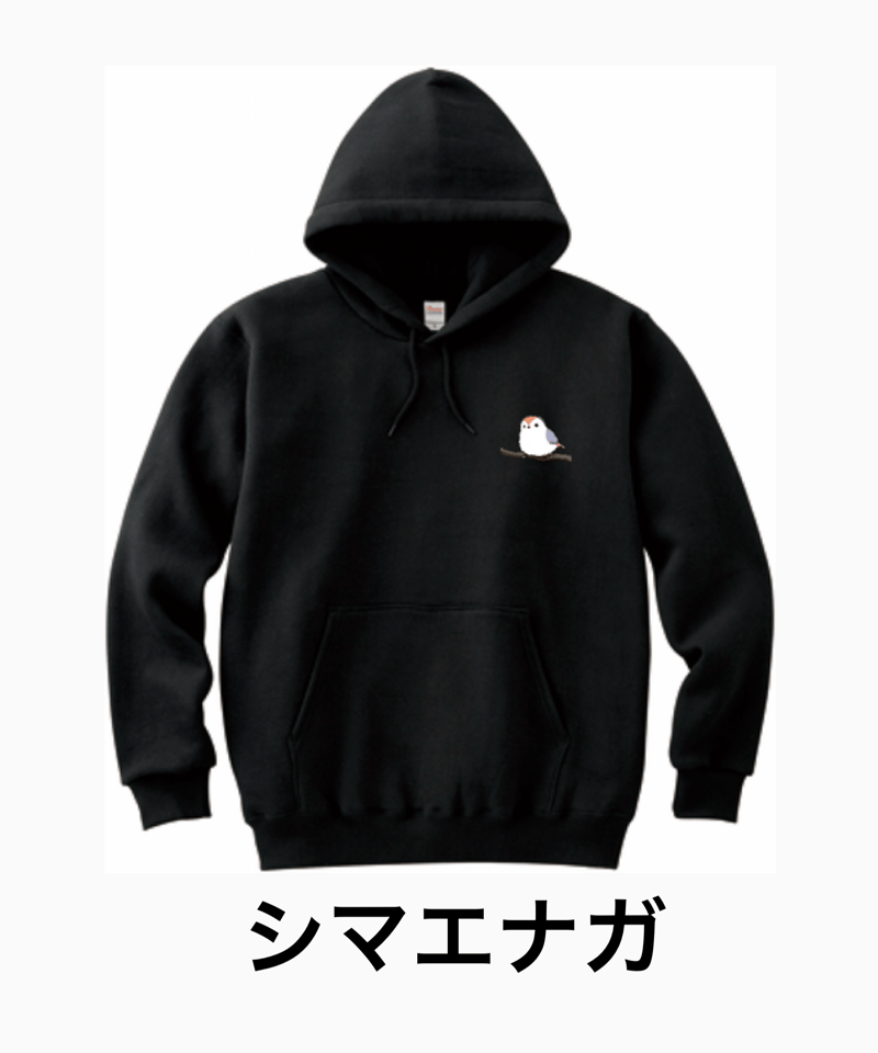 黒パーカー | EBS Sognatrice. 黒パーカー | EBS Sognatrice.