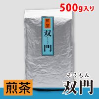 双門 500g