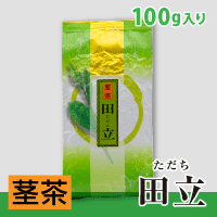 田立 100g