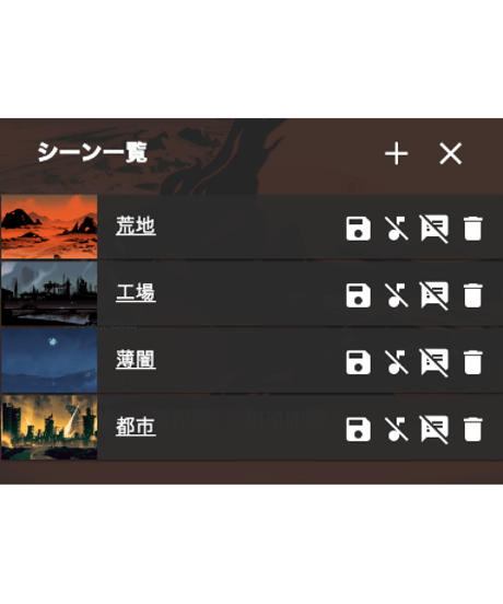 『NOVA』日本語公式ココフォリア用ルームデータ