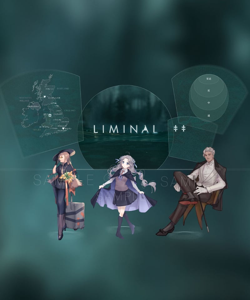 Liminal日本語版公式ココフォリア用部屋セット | Malström Store