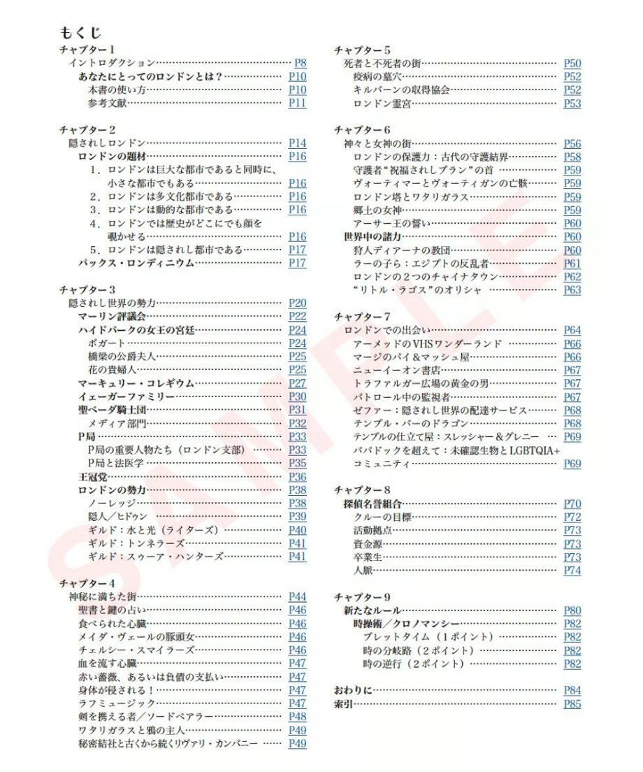 66fa734ea3297d0bb6ed173a