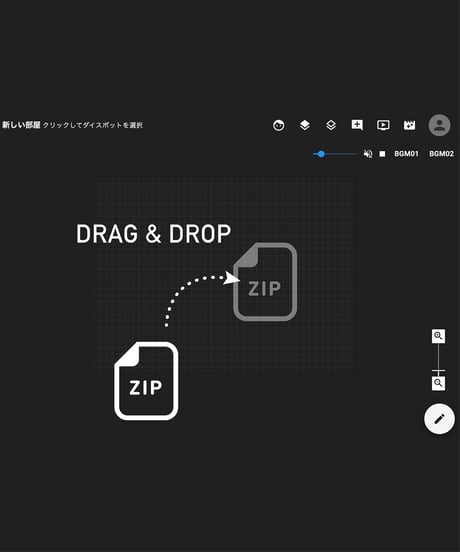 Liminal日本語版公式ココフォリア用部屋セット