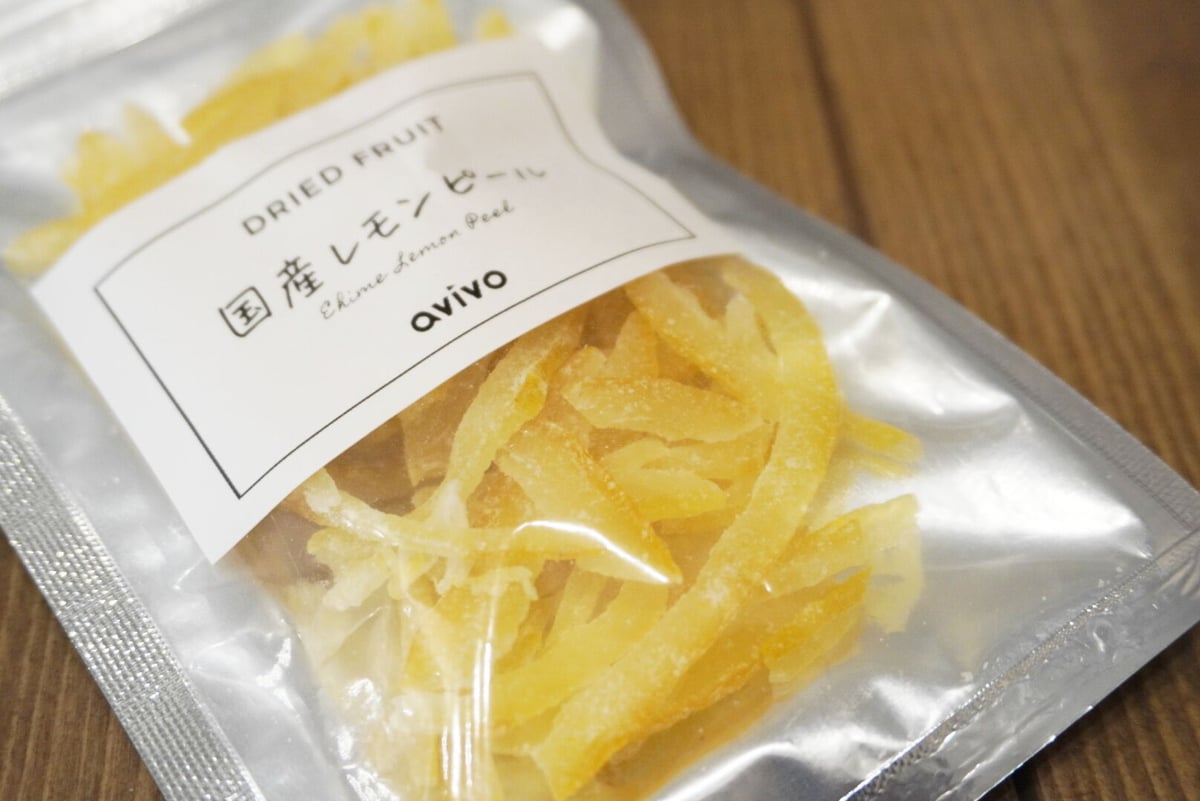 国産レモンピール | avivo