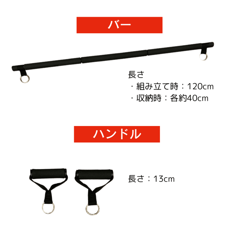 BODYBASE 基本パッケージ 楽天市場】BODYBASE 基本パッケージ 筋トレ 自宅 トレーニング器具