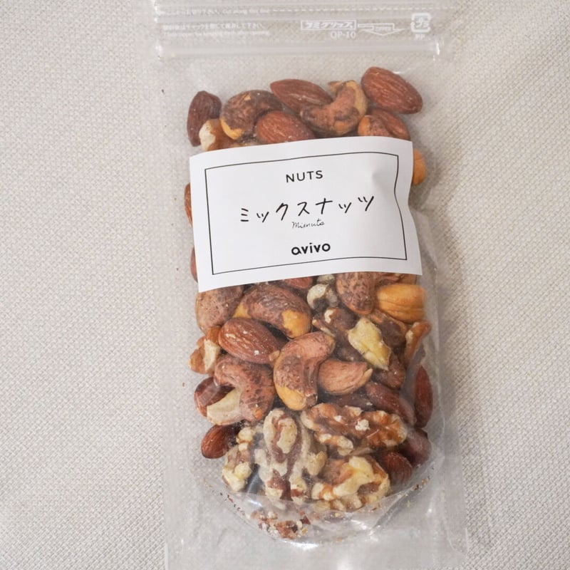 ミックスナッツ | avivo