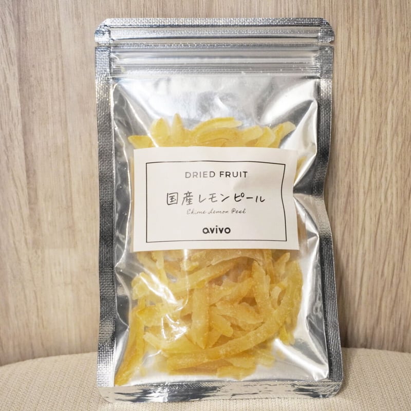 国産レモンピール | avivo