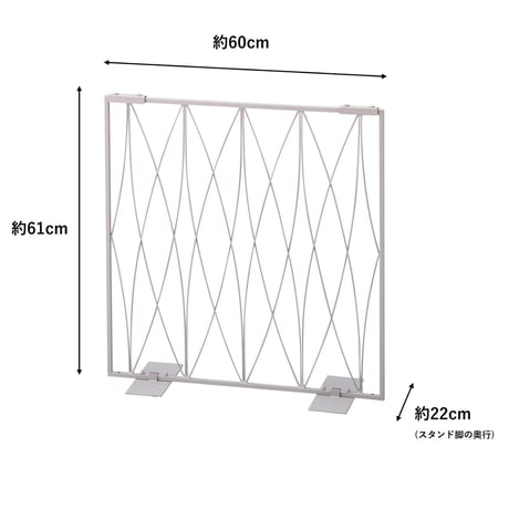 置くだけ簡単設置　Pet gate60（オーバル）ラテ