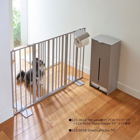 Pet gate専用　便利なPaper holder　ラテ