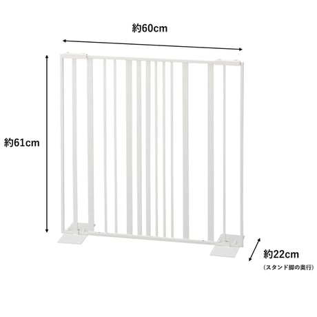 置くだけ簡単設置　Pet gate60（ストライプ）ミルク
