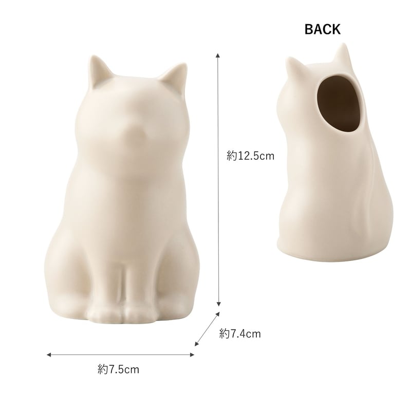 プレゼントにもおすすめ かわいい猫の一輪挿し | petit coeur