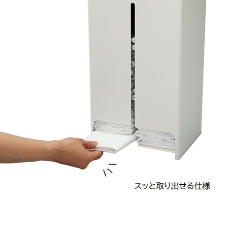 トイレシーツをスッキリ収納　Sheets stocker　ミルク