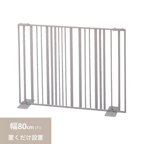 置くだけ簡単設置　Pet gate80（ストライプ）ラテ