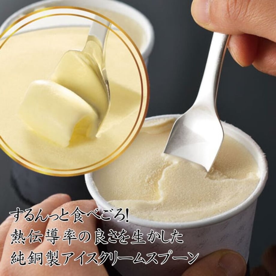 646f7be3c82327002c51ff59