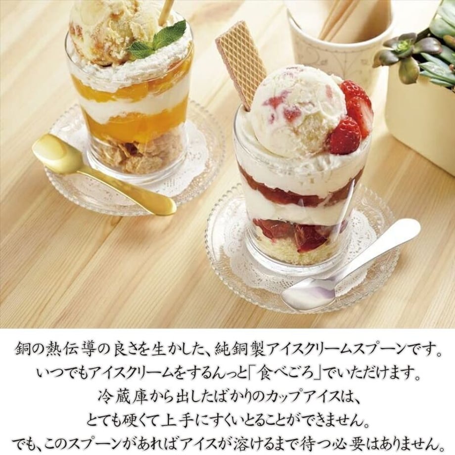 646f7be3c82327002c51ff59