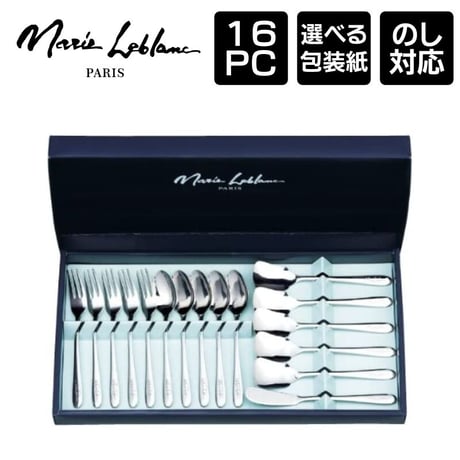 ス*ー様 銀製　フォーク6本　スプーン 8本セット 日本製　姫フォーク 楽天市場】日本製 スプーン フォーク 6本セット 銀仕上げ