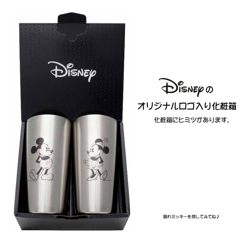 ディズニー ミッキー＆ミニー ステンレス真空タンブラー 440ml ペア