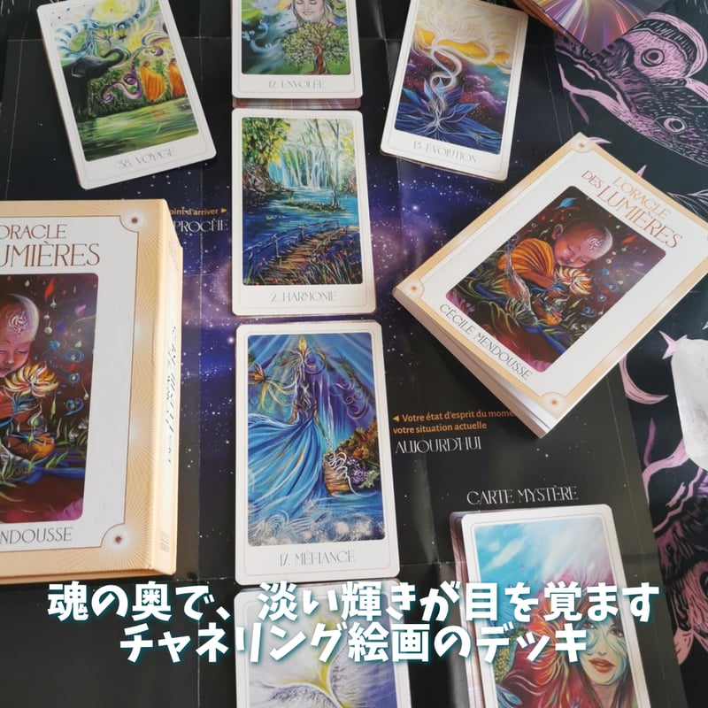 CATEGORY 日本語ガイド付き | タロクル｜TaroCle (海外タロット
