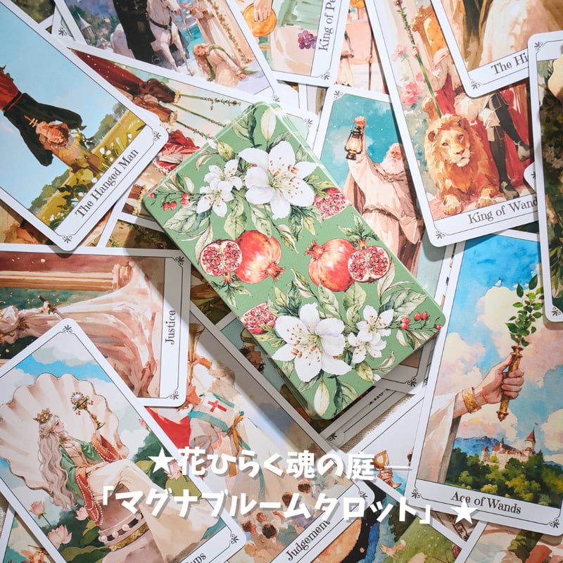 【正規品タロットカード】タイ希少デッキ✨陶磁器をイメージした美しい色彩ポーセリン 正規品タロットカード】タイ希少デッキ✨陶磁器をイメージした美しい