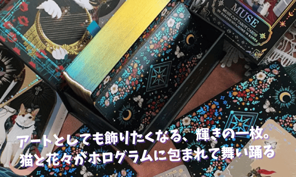 新品 大人フラワー ブラック ポーチ付き ルノルマンカード 全38枚 新品 大人フラワー ブラック ポーチ付き ルノルマンカード 全38