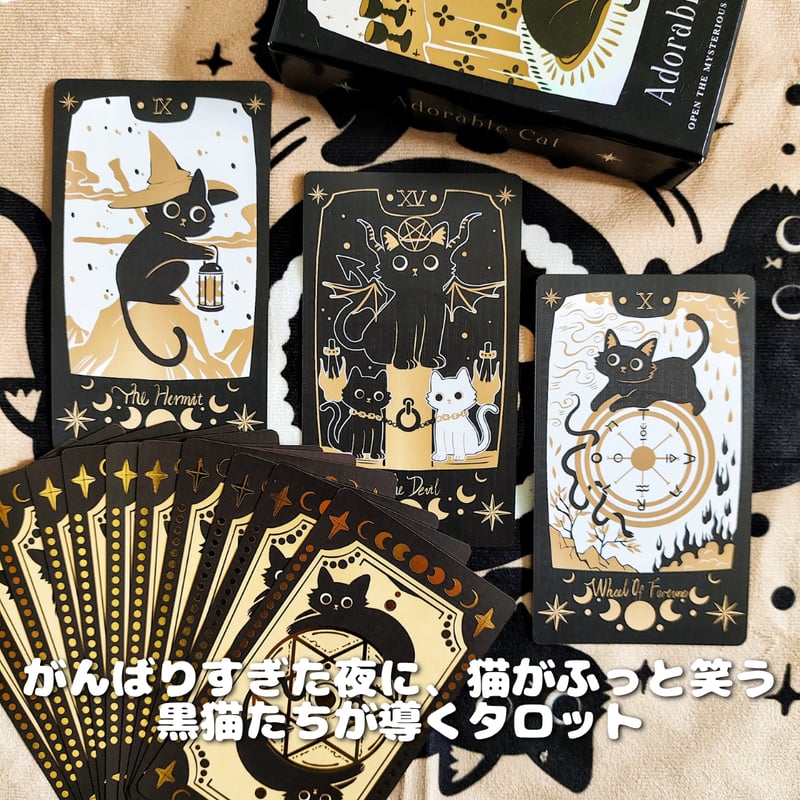 タロクル｜TaroCle (海外タロット＆オラクル＆ルノルマン専門店)