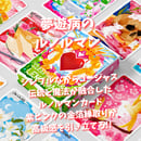 6707b5e313edcc0ef51f7cff