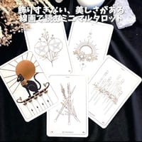 バステトタロットカード｜作者直輸入・希少デッキ