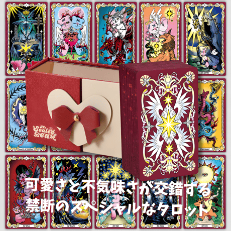 ✨おまけ付✨正規品✨新品未開封❁幻想的で美しいスピリット✦ルノルマン❁オラクル❁ タロクル｜TaroCle (タロット＆オラクル＆ルノルマン専門店)
